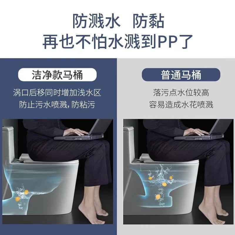 Special hotel project standard toilet siphon one-piece pumping large diameter splash-proof bathroom toilet
