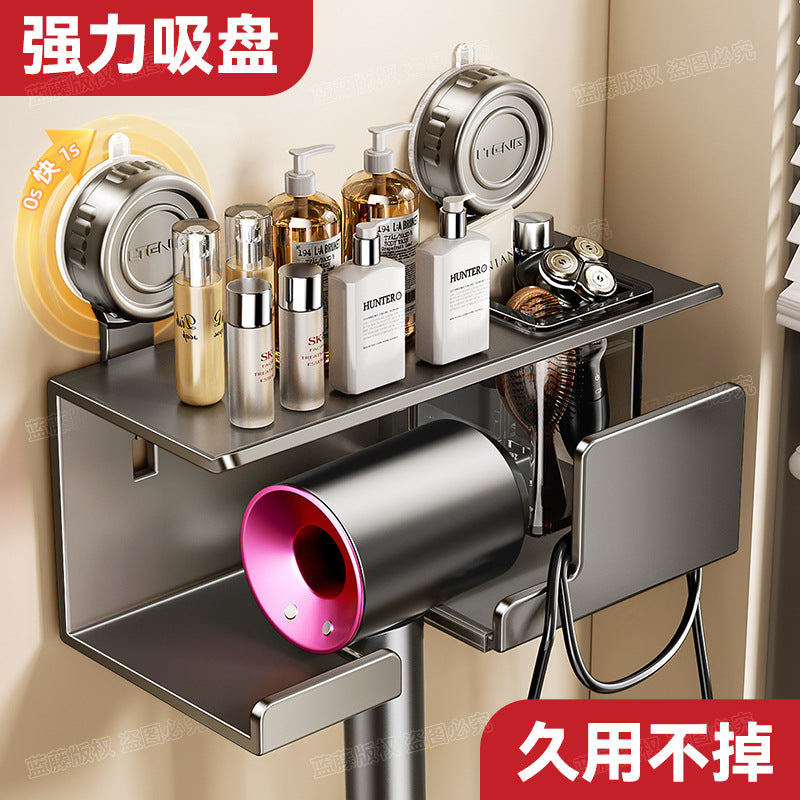 [Sample customization] Suction cup hair dryer rack, bathroom rack, non-punching bathroom, toilet wall storage box
