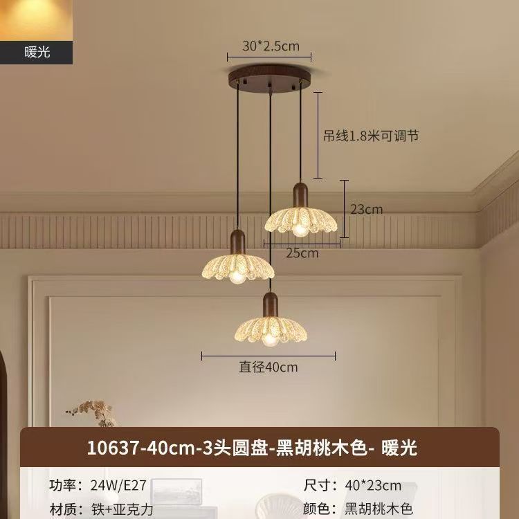Vintage-style restaurant pendant light, three-light walnut finish, premium gold foil, retro dining room table bar french chandelier