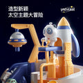 Kids' car stunt space adventure educational toy track inertia train - gift for boys and girls - cross-border