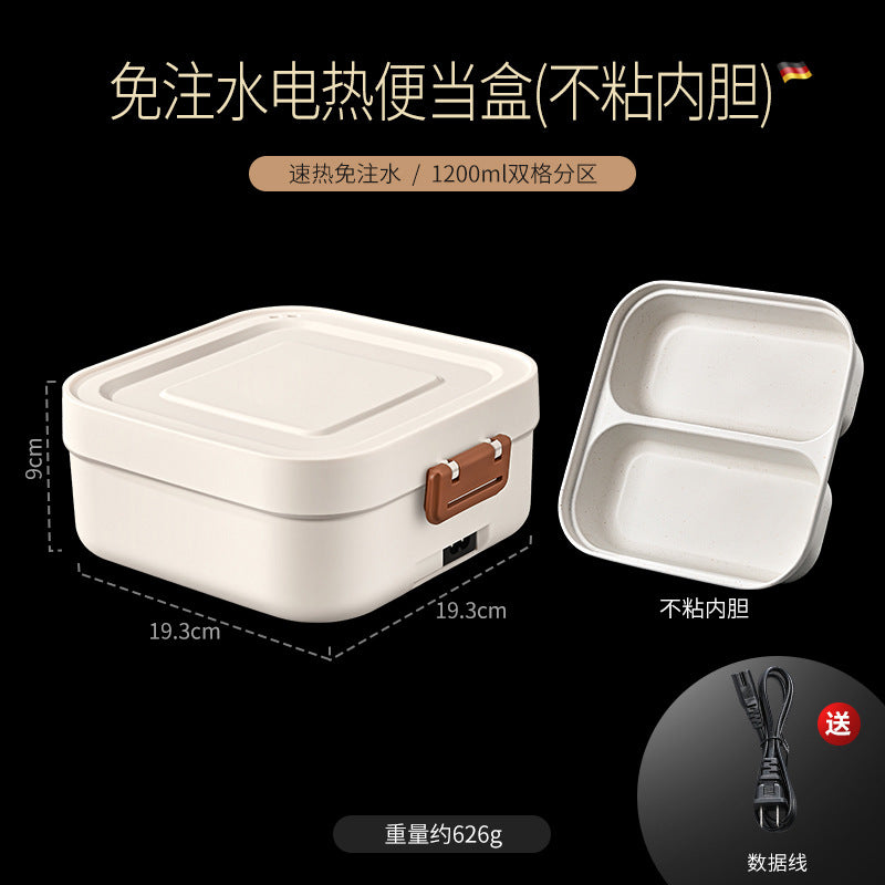 304 stainless steel electric lunch box large-capacity work car portable thermal insulation lunch box water-free self-heating lunch box