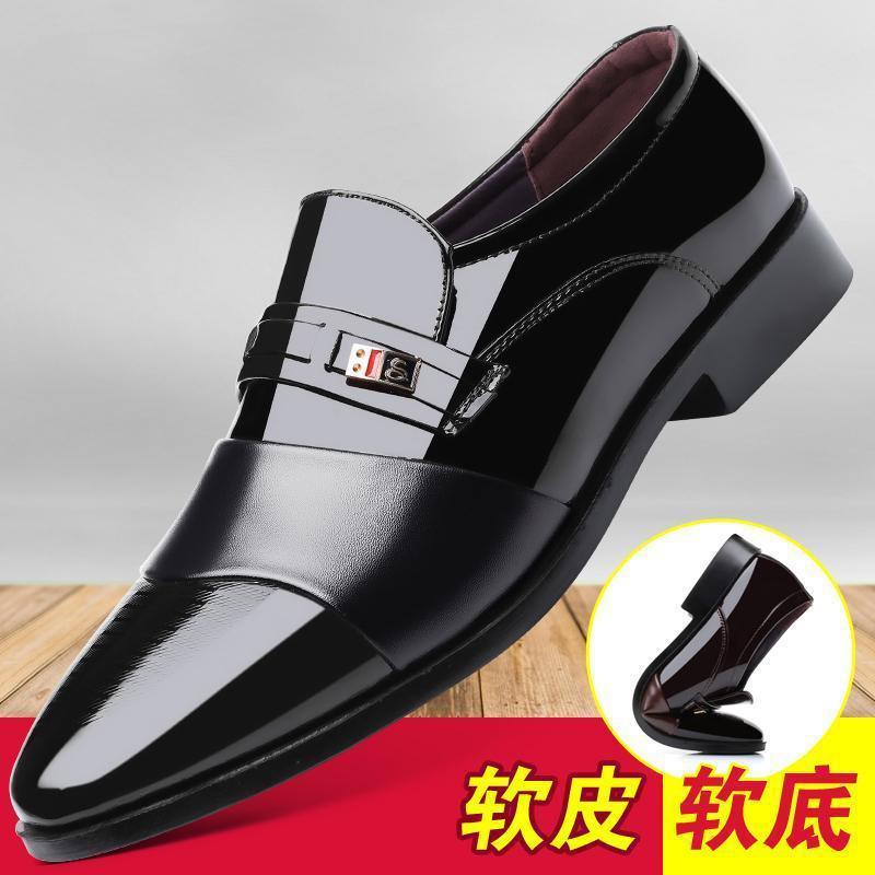 Processed men's glossy leather shoes business casual formal shoes soft bottomnon-slip middle-aged and elderly bean shoes