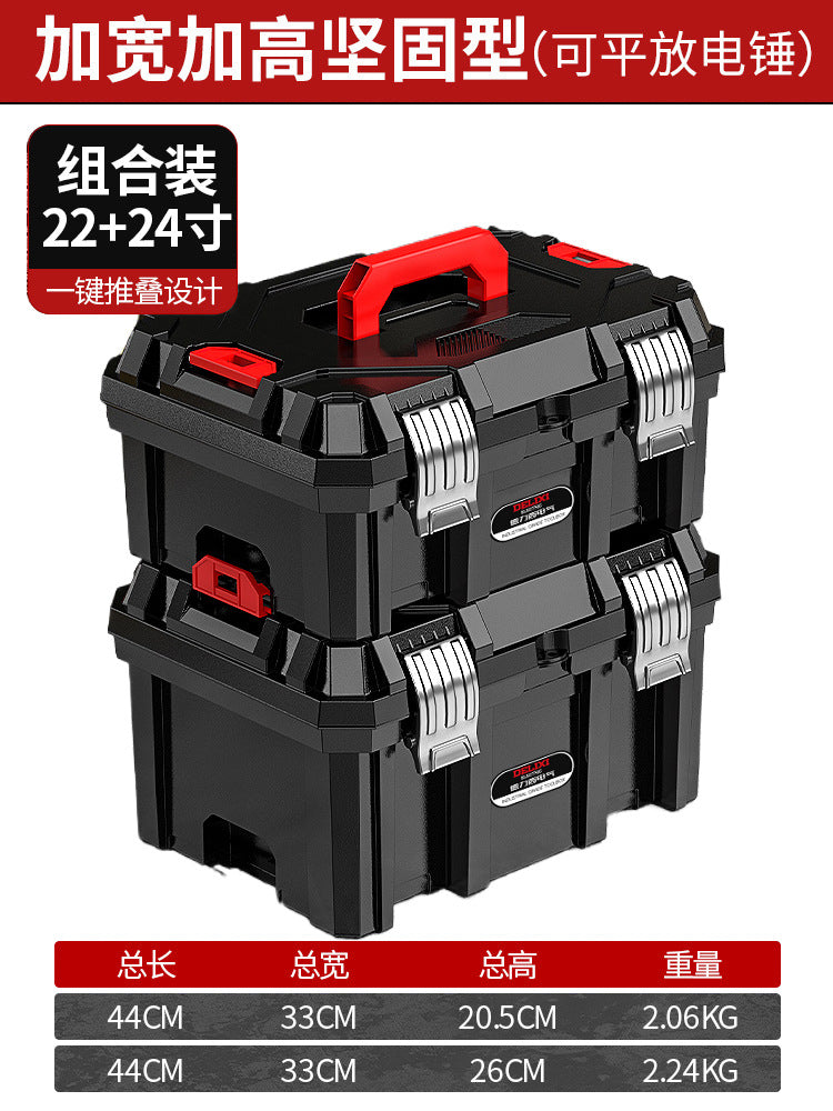 Delixi Electric Toolbox Multifunctional Portable Electrical Box Vehicle Thickened Multi-layer Storage Box Large Capacity