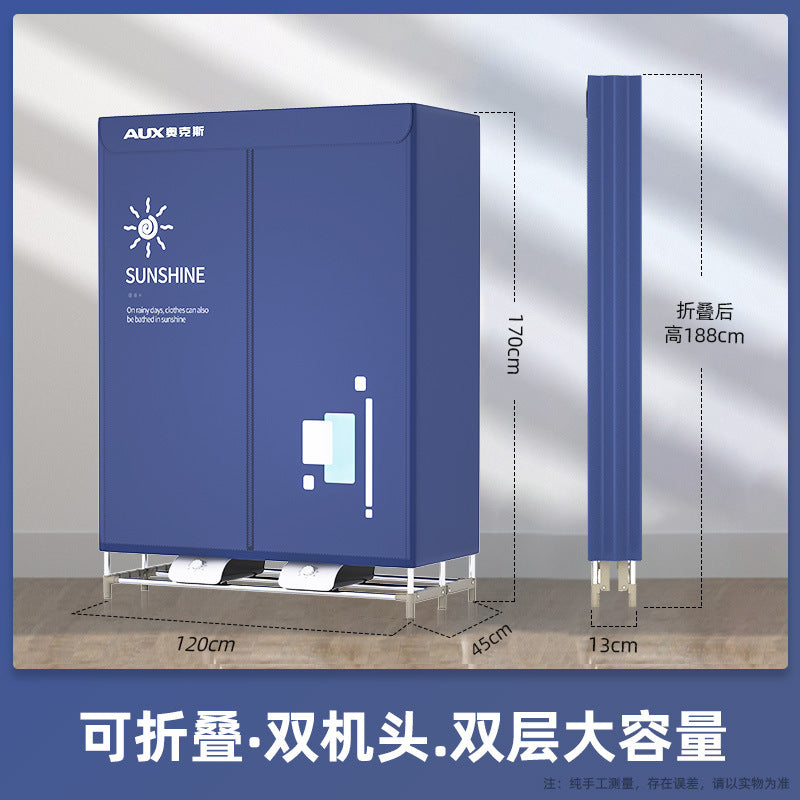 Oaks 2000W Folding Dryer Stainless Steel Stand Dryer High Power Dormitory Double Layer Dryer