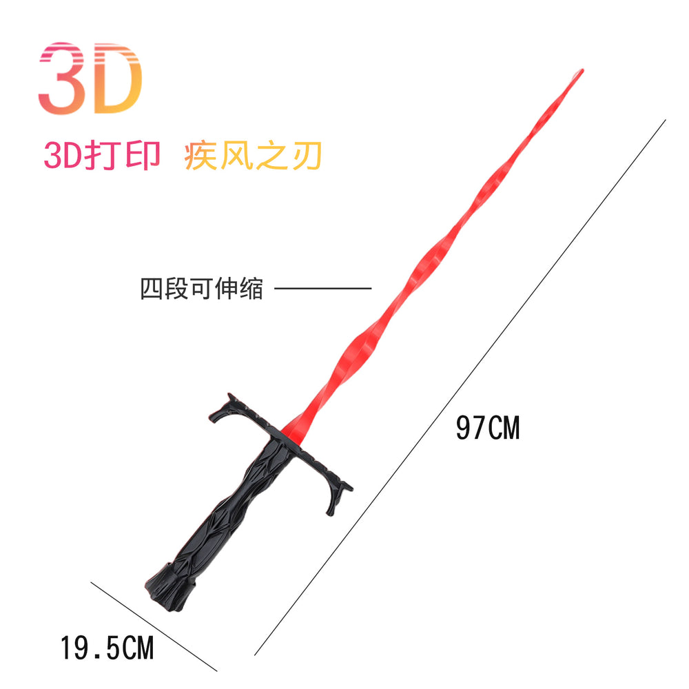 3d printed new cross-border blade of the wind weapon model - creative stress relief toy for boys, extendable children's toy sword model