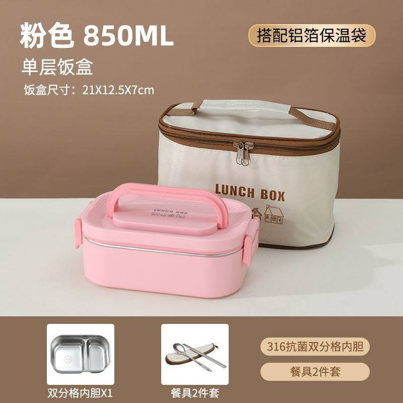 Stainless steel insulated lunch box with dividers - perfect for students and professionals. portable, multi-layered, and microwave-safe
