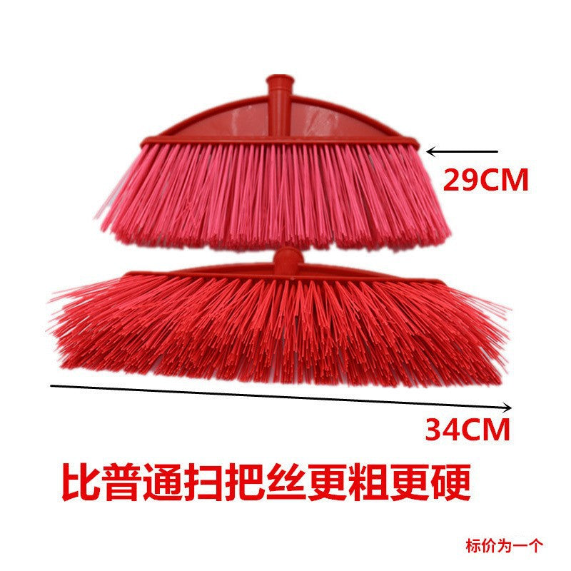 Batch Plastic Broom Wholesale Soft Hair Glue Broom Household Plastic Cleaning Products Broom Sweeping Floor Hard Hair Broom