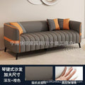 Cat scratch leather-grey+orange [latex style]