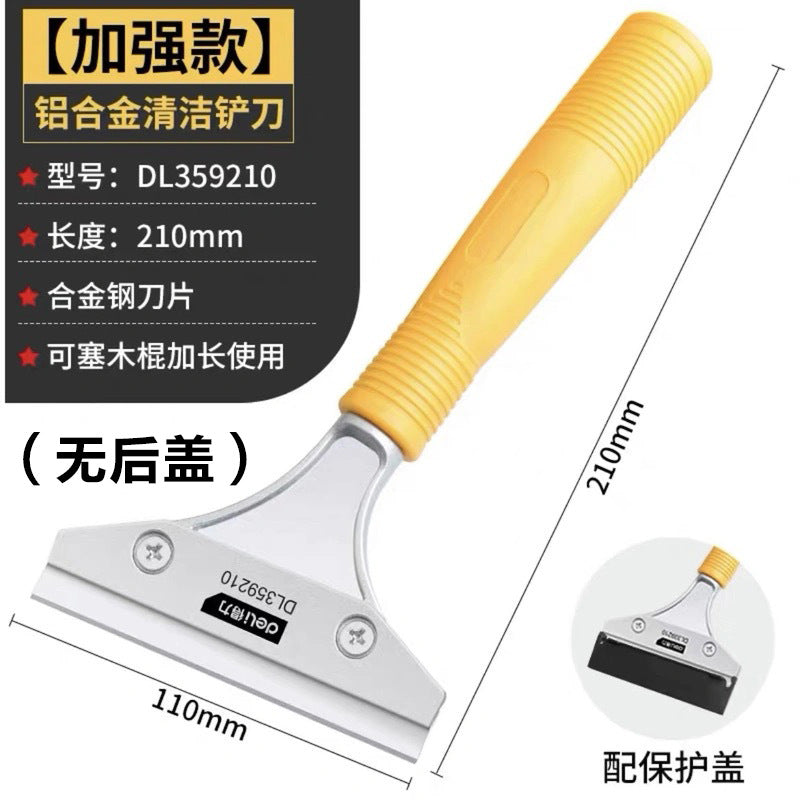 Deli Blade Cleaning Knife Shovel Tool Tile Floor Blade Glue Removal Glass Cleaning Glass Glue Seam Tool