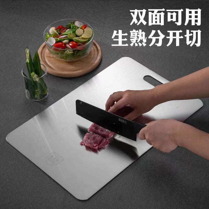 316 stainless steel cutting board - antibacterial, anti-mold, food grade, double-sided, thickened kneading board for kitchen use