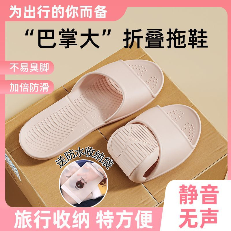 Taiwanese fit arch support slippers - women's minimalist home slippers, couple's bathroom non-slip foldable travel slippers
