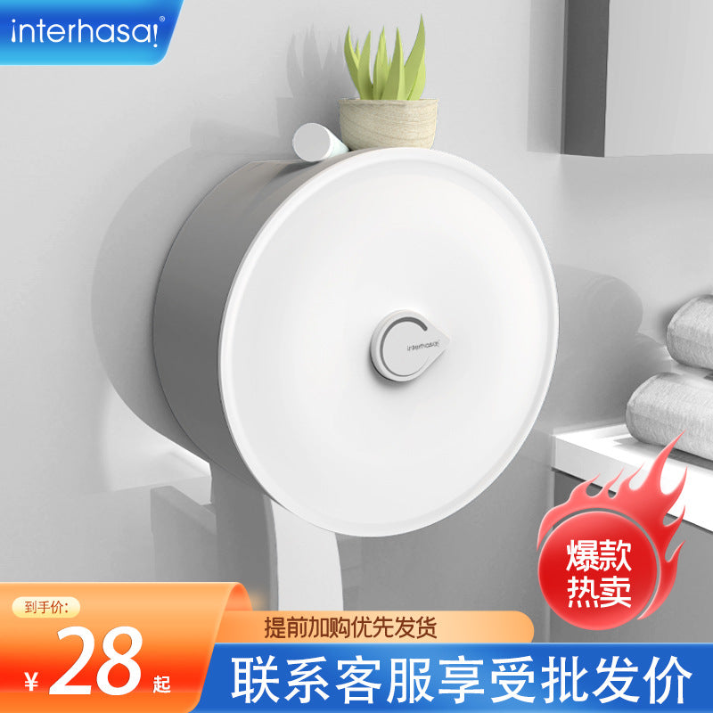 Large roll tissue box Hotel hotel roll paper box Toilet Toilet tissue holder Paper box No punching Cross-border wholesale