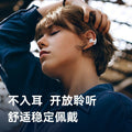 New clip-on wireless bluetooth earbuds: sports noise-canceling, high-fidelity audio, in-ear fit, long-lasting battery life for running