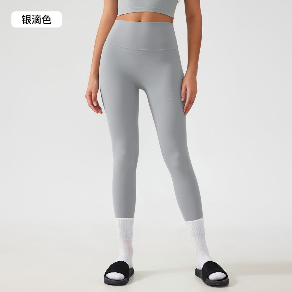 Free sizefree sizenude yoga pants without embarrassing lines, hip lifting and shaping sports and fitness nine-point pants for women ag003