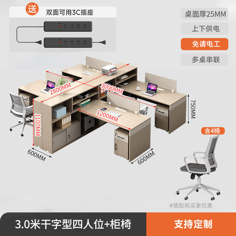 Saint li casual modern staff desk and chair combination office financial screen partition employee slot booth