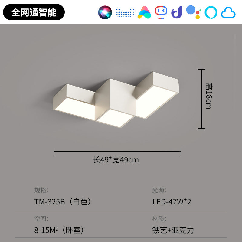 Creative geometric living room ceiling light modern simple atmosphere square home personalized combination whole house lighting package