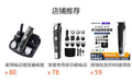 Electric hairdressing set five-in-one digital display washable electric clipper usb charging professional oil head carving push cross-border