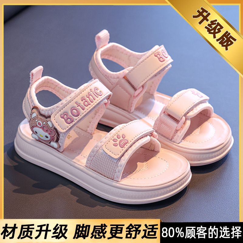 Girls' sandals: new  summer fashion, cute princess shoes for kids, baby beach sandals, soft-soled slides for girls