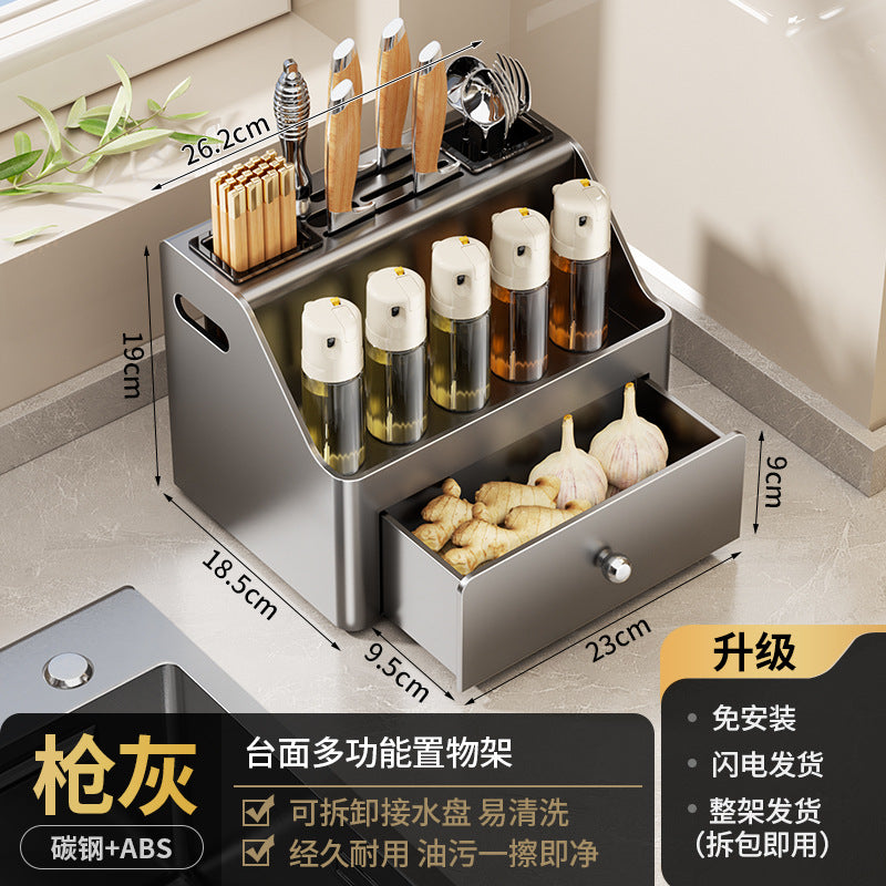 Countertop knife holder, chopstick tube, cage box, integrated kitchen rack, multi-functional chopstick cage, knife storage, drain seasoning rack