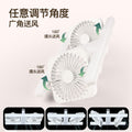 New e7 screw double row h ceiling fan light remote control 8 degree adjustable angle three-color light led silent fan light