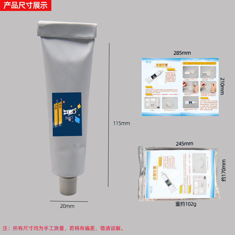 Science and technology small production handmade DIY homemade toothpaste in steam primary and secondary school students fun educational toys gizmo