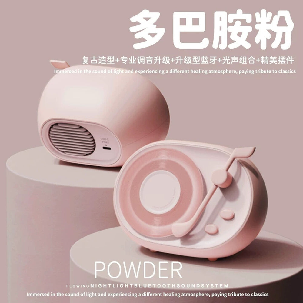 Water ripple bluetooth speaker - perfect birthday gift for her, bff, ambient light speaker, premium valentine's day projector lamp