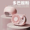 【dopamine pink】bluetooth speaker + light & sound fusion + professional tuning upgrade