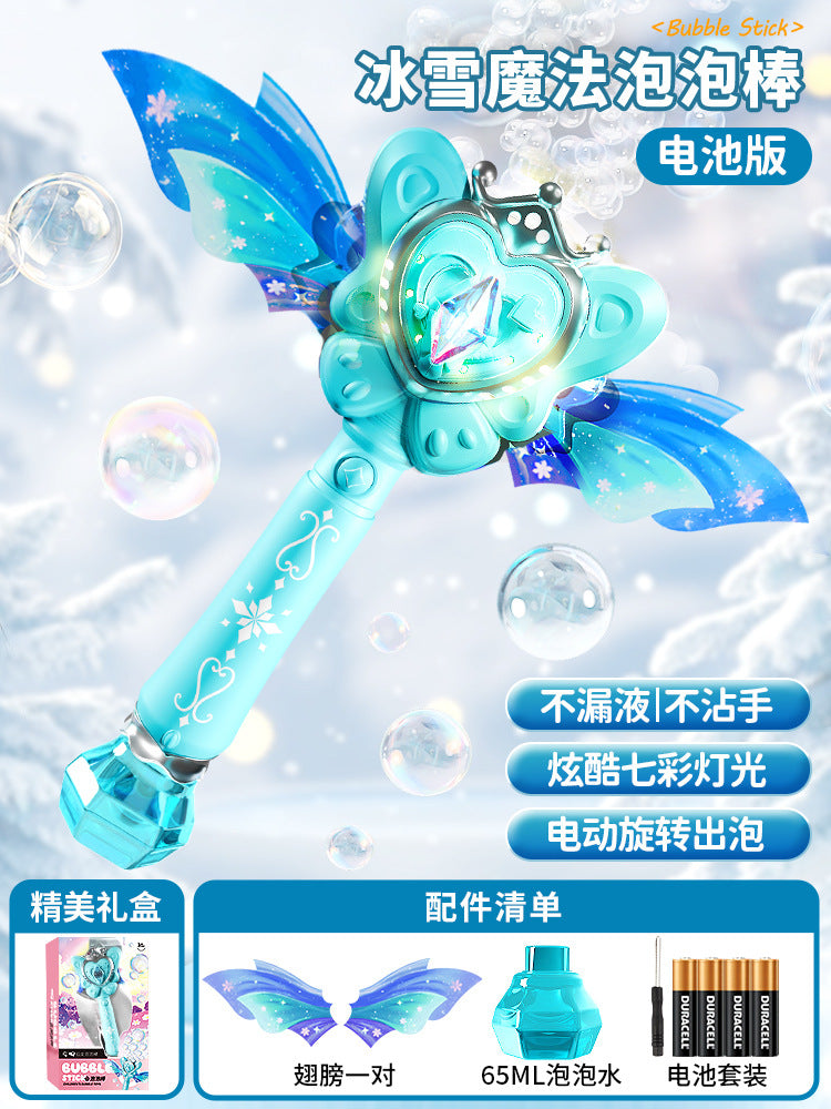 Influencer princess magic wand bubble machine - fairy handheld light-up leak-proof automatic bubble wand - girl's toy gift