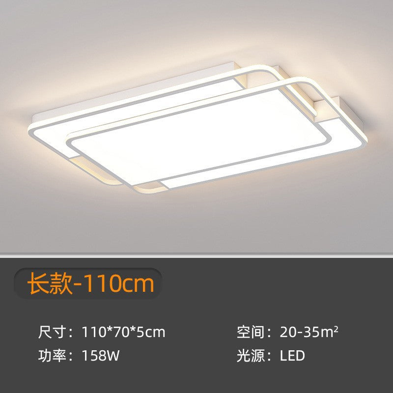 Tmall Smart 2025 New Living Room Light Atmospheric Simple Modern Whole House Package Combination Lighting LED Ceiling Light