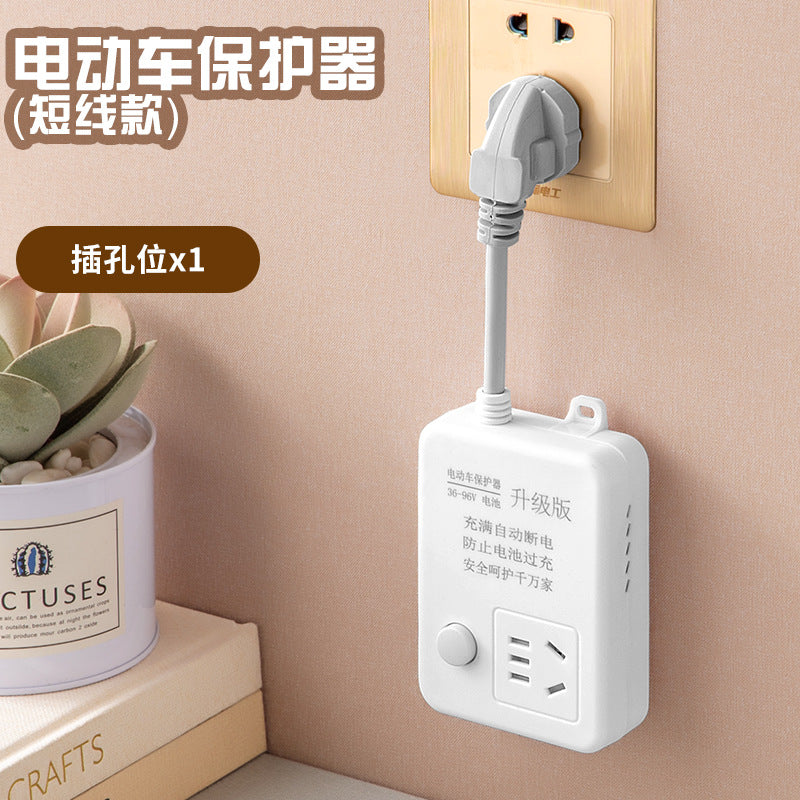 Smart power strip electric vehicle anti-overcharge automatic power off multifunctional socket electric vehicle charging protector power strip