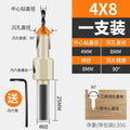 Woodworking countersink hole drill bit hole opener wood board wood hole punch screw step step drill countersink drill bit