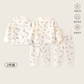 Kidsfall and winter shu velvet cloud-like cotton 300g autumn clothes high waist belly protection boneless type a heattechintimatessuit