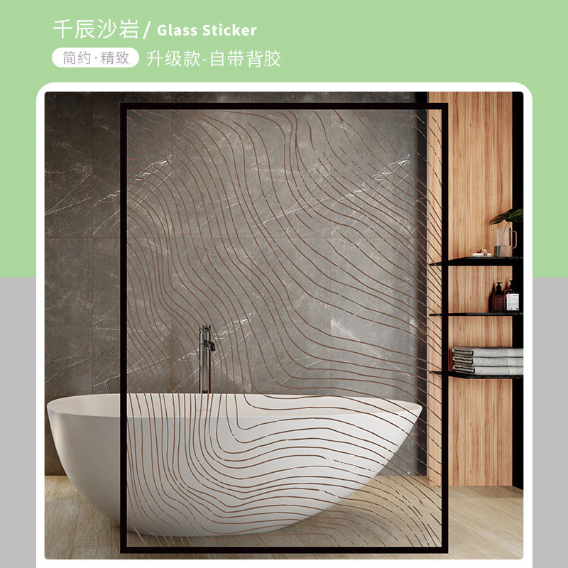 Art glass film with glue Self-adhesive explosion-proof glass film Shopping mall office transparent partition film Factory wholesale