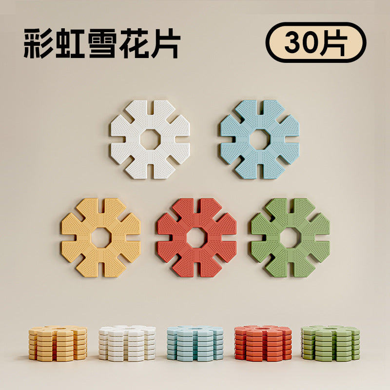 Qiao Le Xiong Snowflake Pieces Children's Extra Large Mosaic Plastic Building Block Large Construction Area Baby Assembling Educational Toys