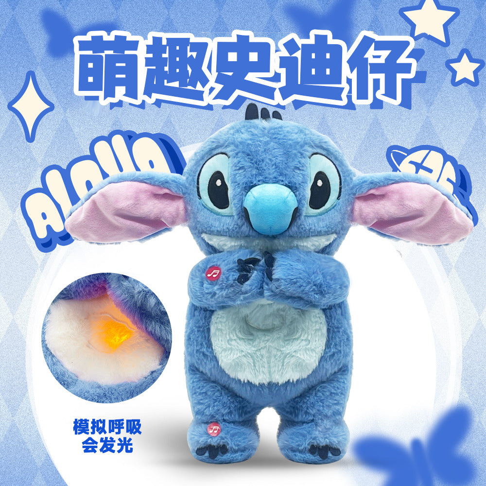 breathing otter soothing stuffed toy baby sleeping doll gift breathing stitch ears can move