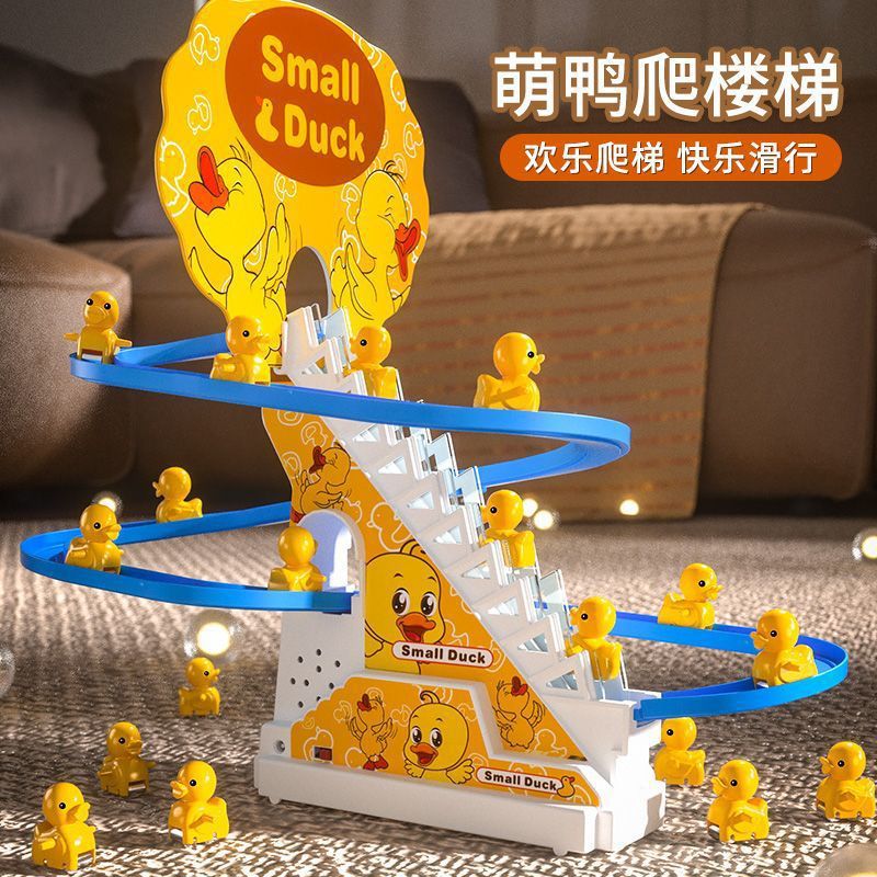 New arrival: bestselling kids' electric duck climbing stairs track car - educational early learning toy with multiple songs - dropshipping & wholesale available