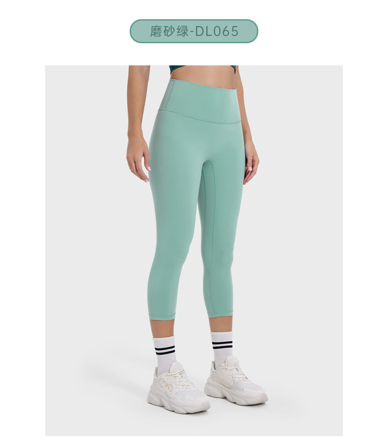 Yoga outfit: goddess style, slim fit, beautiful back, sexy and eye-catching, morandi color palette, outdoor running, sports & fitness set