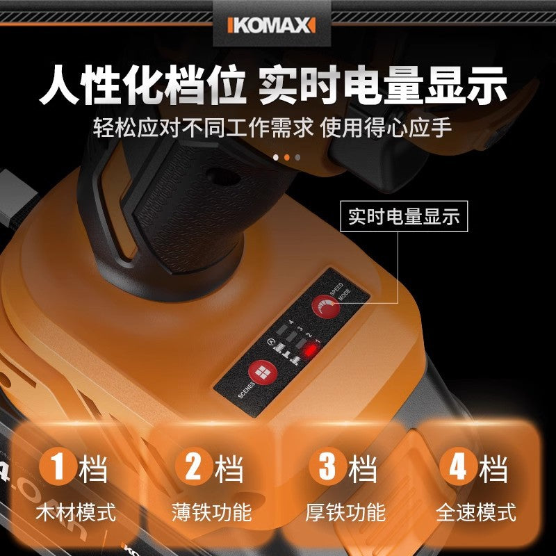 Brushless impact driver multifunctional household electric screwdriver handheld cordless drill screwdriver electric screwdriver
