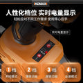 Brushless impact driver multifunctional household electric screwdriver handheld cordless drill screwdriver electric screwdriver