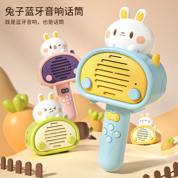New children's microphone toy cartoon mini small microphone karaoke wireless bluetooth microphone 61 toy