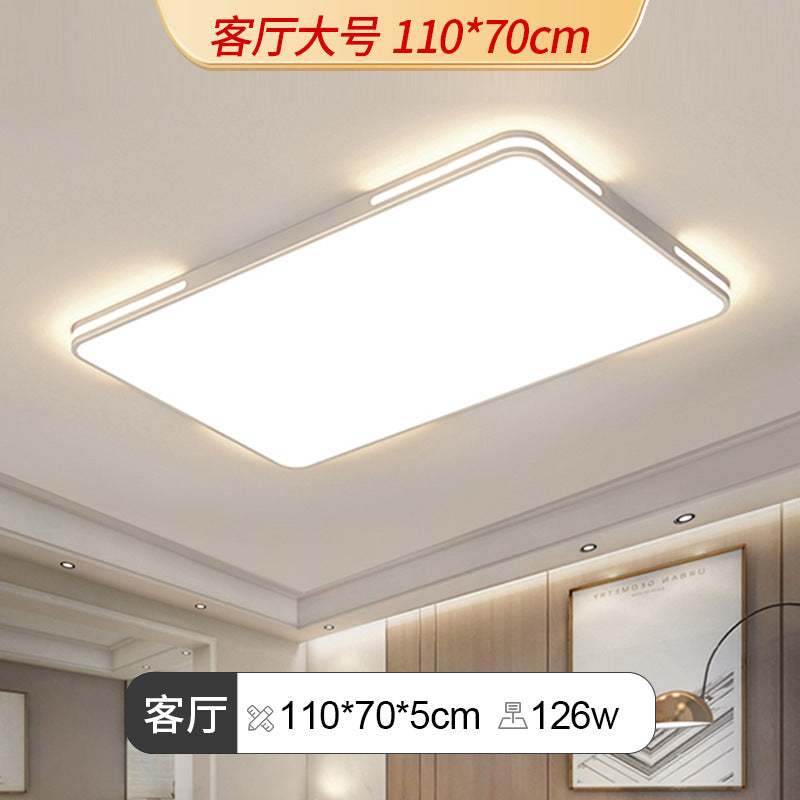 Lighting combination whole house package main light ceiling light set Daquan 2025 new simple modern living room light eye protection
