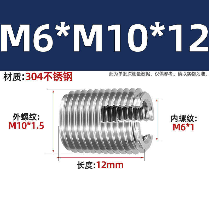 304 Stainless Steel/Color-plated Zinc Type 302 Self-Tapping Braces Self-Tapping Thread Sheath Slotted Thread Sheath Protective Bushing