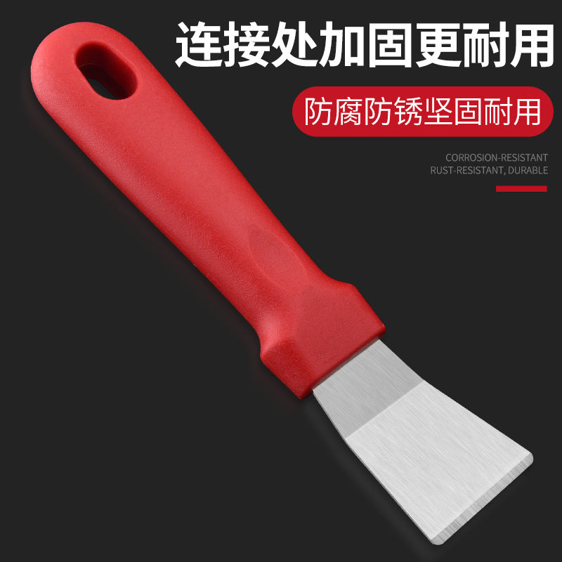 Blade Cleaning Knife Range Hood Beautiful Seam Small Shovel Pot Bottom Kitchen Shovel Glue Artifact Removal Scraper Vortex Cleaning Tool