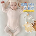 Baby pajamas cotton clothes baby home clothes bottomintimates autumn and winter belly cover high waist belly protection suit autumn pants