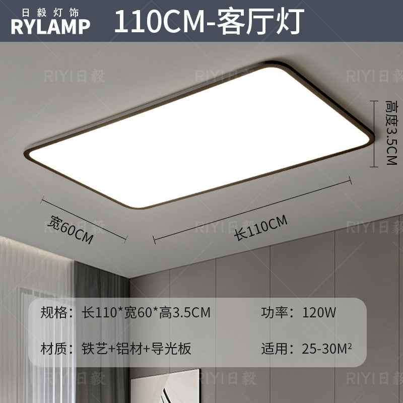 Zhongshan lamps ultra-thin living room headlights modern simple atmosphere bedroom whole house package led ceiling lights advanced sense