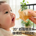 Medication feeding device - baby & infant liquid feeder - anti-choking sippy cup - pacifier-style feeder for medicine & liquid supplementation