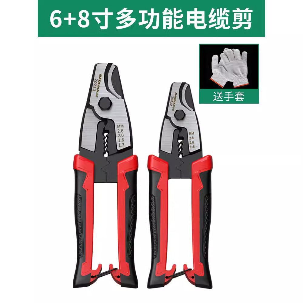 Baolian cable cutter, wire stripper, wire cutter, electrician's special wire cutter, peeling pliers, cable scissors, cable pliers
