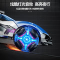 Kids' remote control spray car - rechargeable, wireless, four-wheel drive drift racing car - toy for boys