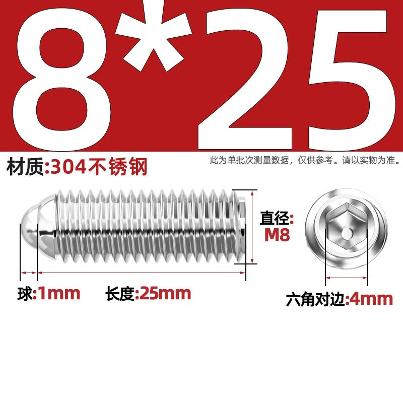 304 stainless steel/12.9 grade wave ball screw steel ball fastening spring ball head spring plunger ball glass positioning ball