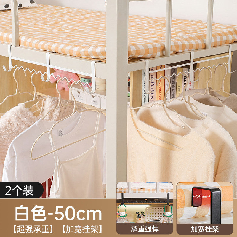 Good things for dormitories, bedside wave clothes hangers, clothes hooks, handy gadget bed storage hooks, dormitory bunk bed hangers